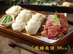 红焖茄子肉松豆腐-新天明砂锅鱼头煲