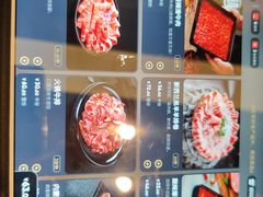 -海底捞火锅(津南永旺店生日主题店)