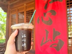 -江心屿景区