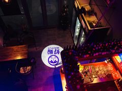 -蜉蝣酒吧(仓山万达店)