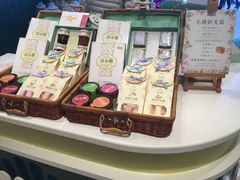 -苏小糖(鼓浪屿三丘田花园店)