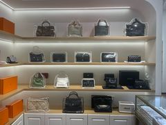 -海星奢选二手奢侈品手表包包鉴定回收寄卖(墨玉南路店)