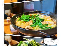 牛肠火锅-天手古舞居酒屋(889广场店)