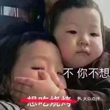 像风一样的女人36