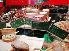 -多乐之日(西苑龙湖店)