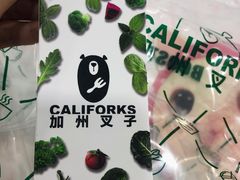 -CALIFORKS加州叉子轻食(朝阳门店)