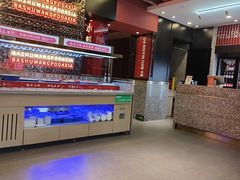 -巴蜀王婆大虾(南锣鼓巷店)