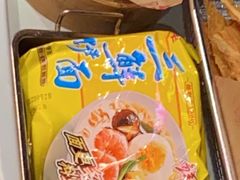 -沙胆彪炭炉牛杂煲(成都玉林店)