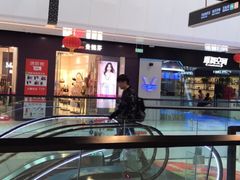 -万达广场(北京槐房店)