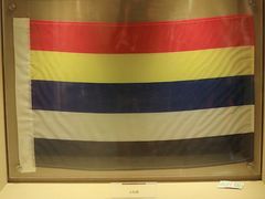 -杭州西湖风景名胜区-章太炎纪念馆