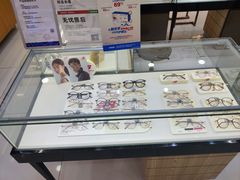 -光明眼镜·蔡司授权(徐泾店)