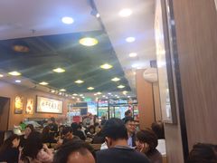 大堂-棋哥烧鹅餐室(嘉年华商业大厦店)