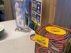 -润园四季椰子鸡火锅(南山海岸城店)