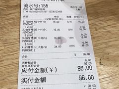 -霸王茶姬(南强街店)