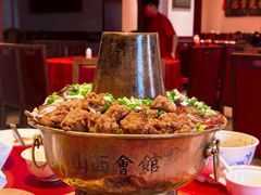 -山西会馆·晋菜·晋商宴·牌匾博物馆(胜利东街店)