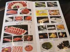 -北门涮肉·铜锅涮肉(南锣鼓巷店)