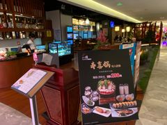 -游You House(西单老佛爷店)