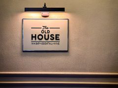 -THE OLD HOUSE酒吧