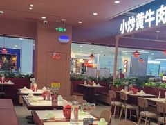 -辣可可·小炒黄牛肉(望京凯德MALL店)