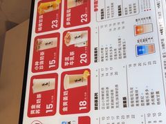 -注春·荞麦奶茶(新天地旗舰店)