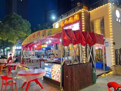 -乐山烧烤·罗田吊锅·小龙虾(航天兴隆国际店)