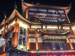 -周浦小上海步行街