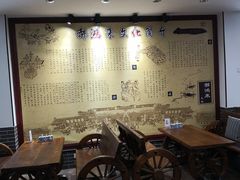 -郝鸿来火烧(古城店)