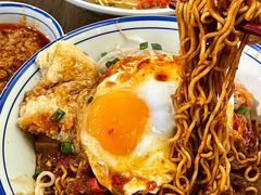 -亞婆井·劲抽面食(铂顿城店)