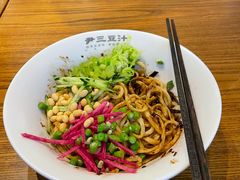 -尹三豆汁(前门旗舰店)