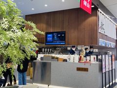 -君之狮子山·轻糖烘焙(松江印象城店)