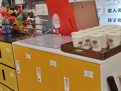 -谜盒子奇幻密室(南屏店)
