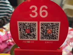 -西贝(紫荆广场店)