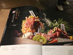-樱宿日式和牛烧肉(五道口店)