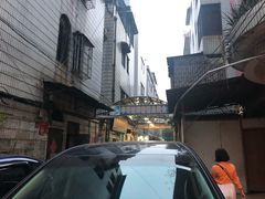 -华哥新鲜猪精品美食