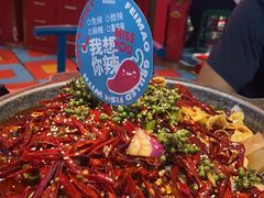 -南锣肥猫·麻辣烤鱼·15年现烤现卖(通州领展店)