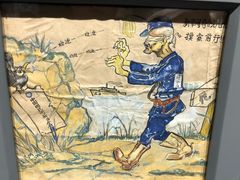-南昌八一起义纪念馆