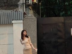 -安福路