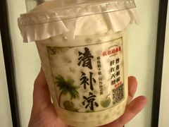 -庙街旅游·美食广场(五一广场店)