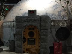 -纽斯桑拿会所(天山店)