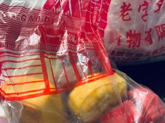 -一大糕点(大明湖店)