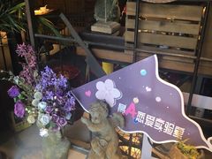 -胡桃里音乐酒馆(石家庄店)