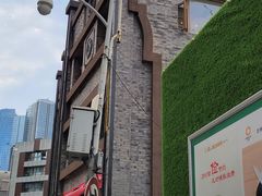 -盘飧市(春熙路店)