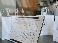 -一叶觅山(半边街店)