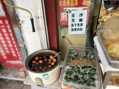 -钱记包子糕团