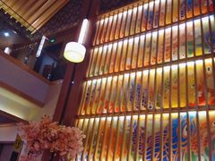 -重庆南山海昌汤都