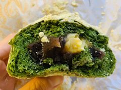 艾草包-OUR Bakery(三里屯太古里店)