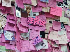 -雨霖祥和炖肉(南市店)