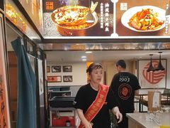-小杨烤肉(明德门店)