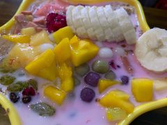 花式西米露-串妹花式冰粉(乐山总店)