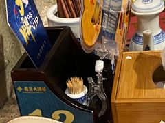 -南京大牌档(之心城店)